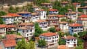 Batı Karadeniz Turu ( 2 Gün 1 Gece )